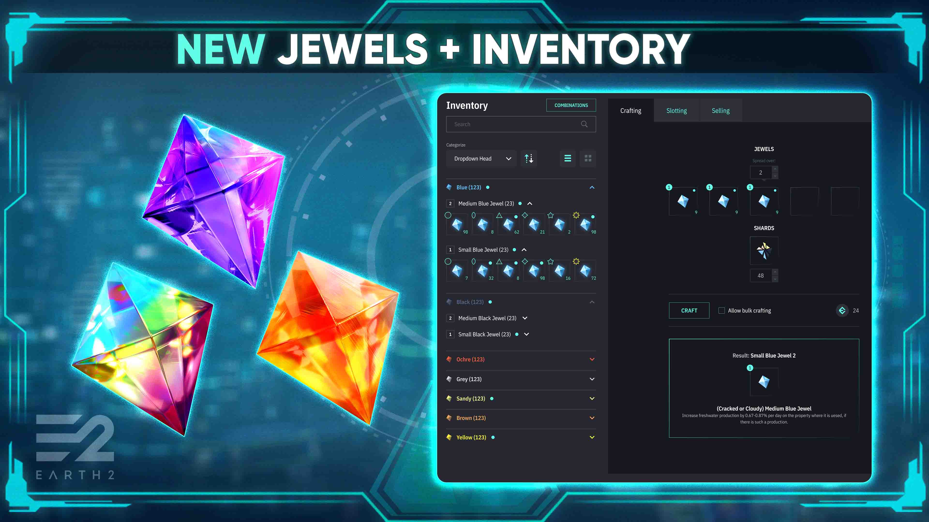 Jewel 및 Jewel 인벤토리의 새로운 디자인 공개!